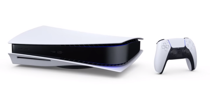 La fuite de code source de PlayStation Direct suggère que les précommandes PS5 commenceront très bientôt

