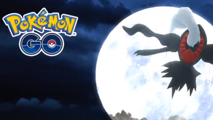 Tâches de recherche sur le terrain et récompenses de Pokemon Go Halloween 2020
