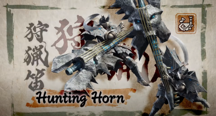 Liste des niveaux d'armes de Monster Hunter Rise
