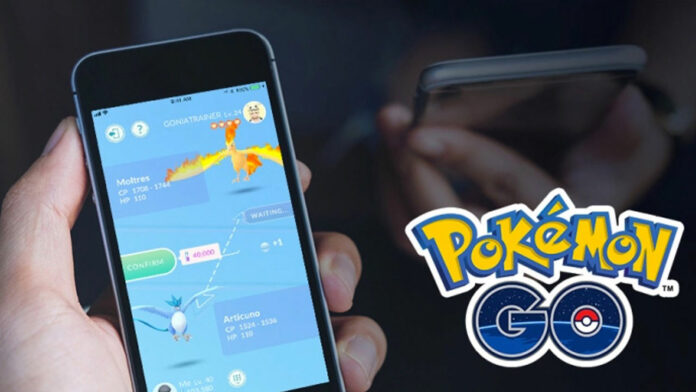 Quelle est la distance commerciale de Pokémon GO?
