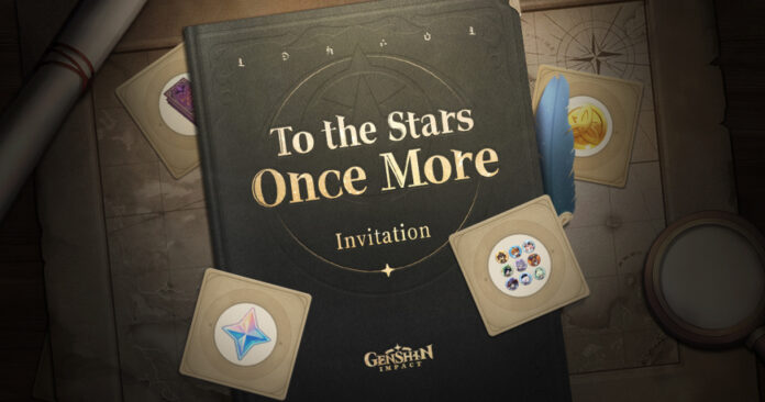 Guide To the Stars Once More: Gagnez des récompenses et de la marchandise en amenant des aventuriers à Genshin Impact
