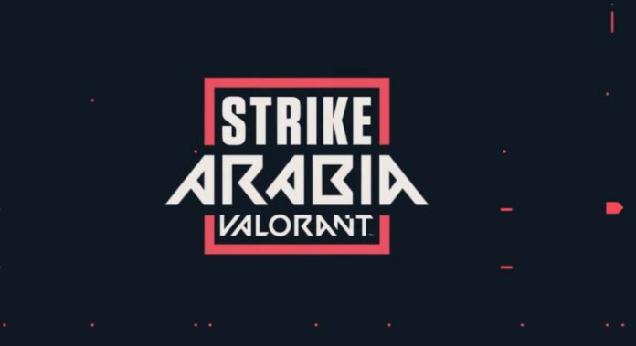 Les champions de la première grève expulsés de Valorant Strike Arabia après avoir joué depuis la Palestine
