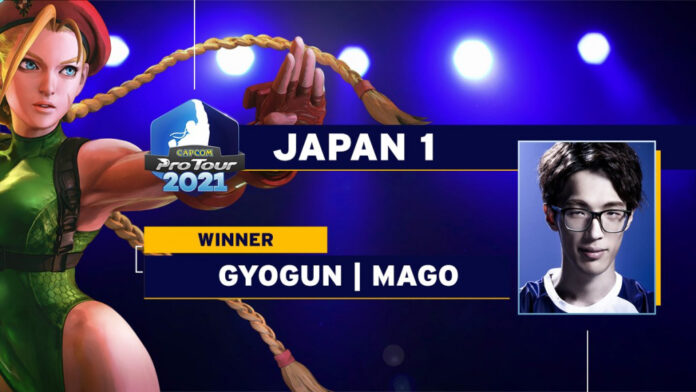 Street Fighter V: Mago renverse Tokido et remporte la première place à la Capcom Cup
