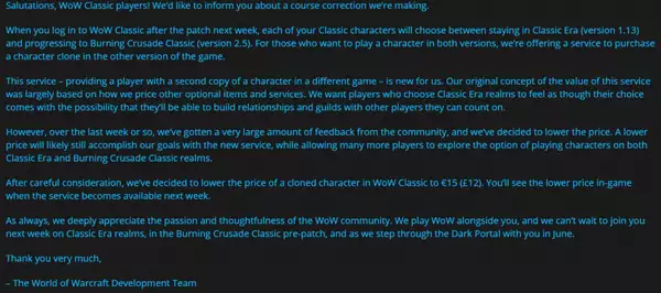 World of Warcraft Classic Wow Burning Crusade Prix de clonage de personnage de contrecoup réduit Blizzard