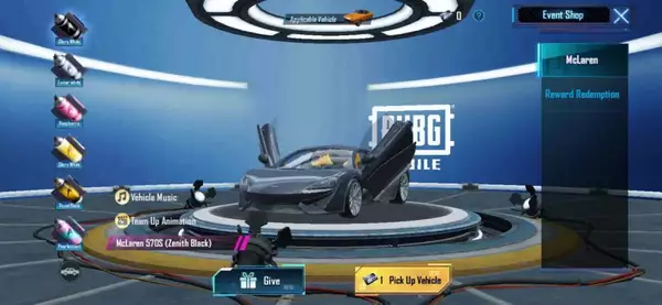 PUBG Mobile x mclaren collab mclaren drift event toutes les récompenses comment obtenir tous les skins