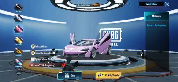 PUBG Mobile x mclaren collab mclaren drift event toutes les récompenses comment obtenir tous les skins