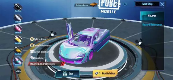 PUBG Mobile x mclaren collab mclaren drift event toutes les récompenses comment obtenir tous les skins