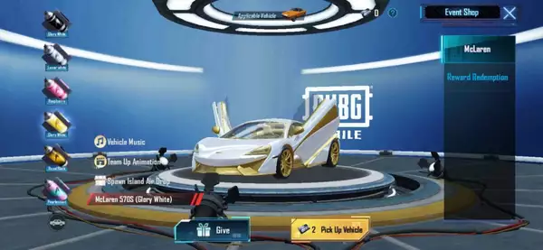 PUBG Mobile x mclaren collab mclaren drift event toutes les récompenses comment obtenir tous les skins