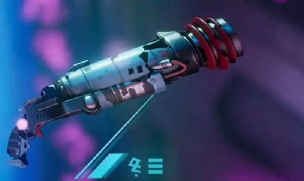 Fortnite Season 7 nouveau fusil de chasse extraterrestre pulsar 9000 jeux épiques tease
