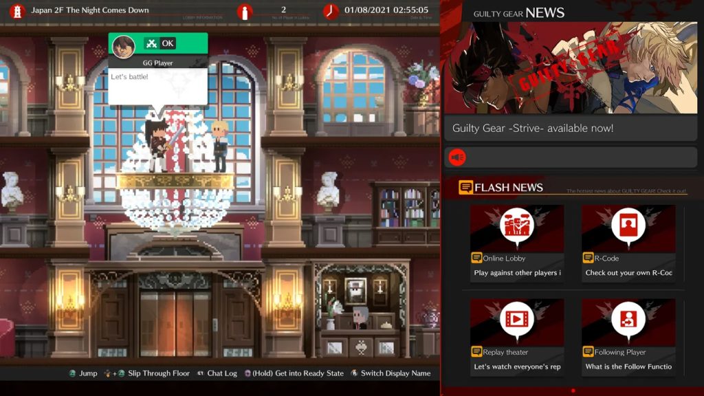 Comment inviter des amis dans Guilty Gear Strive