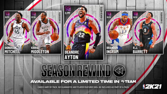 NBA 2K21 MyTeam : Super Pack de rembobinage de saison en édition limitée

