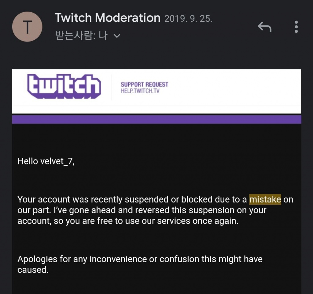 Velvet_7 twitch Velvet Tube Ban excuses Modération Email