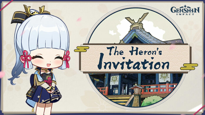 Genshin Impact The Heron's Invitation Ayaka Web Event Guide
