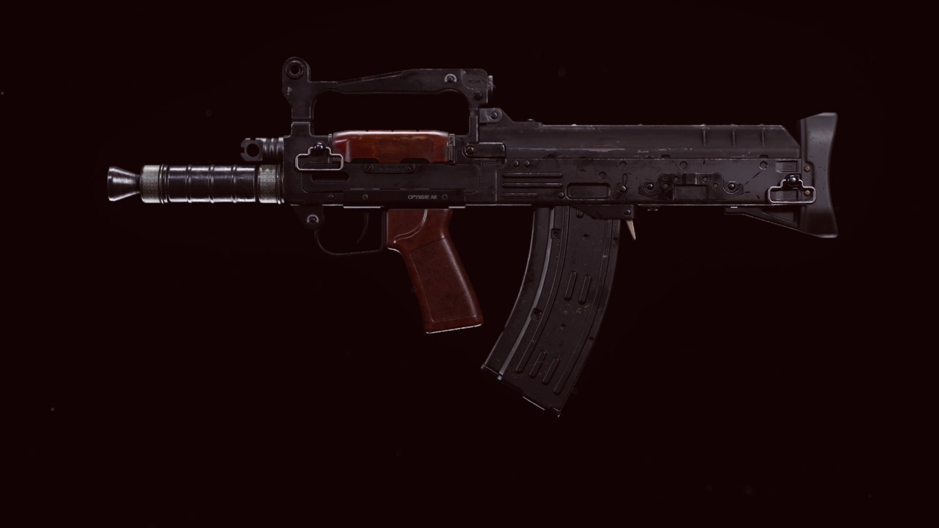 Configuration de la meilleure classe d'accessoires de chargement de Groza warzone