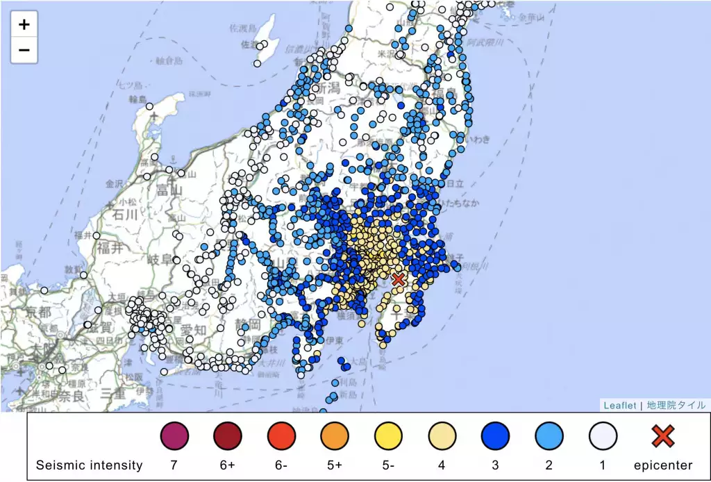 Les sismologues montrent l'intensité du séisme de 5,9 MW qui a secoué le flux de CDawgVA le 7 octobre.  (Photo : Agence météorologique japonaise)