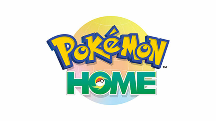 Does Pokemon Home Work with Pokemon Brilliant Diamond and Shining Pearl?
