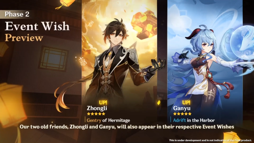 Genshin Impact 2.4 tous les nouveaux personnages, événements, armes