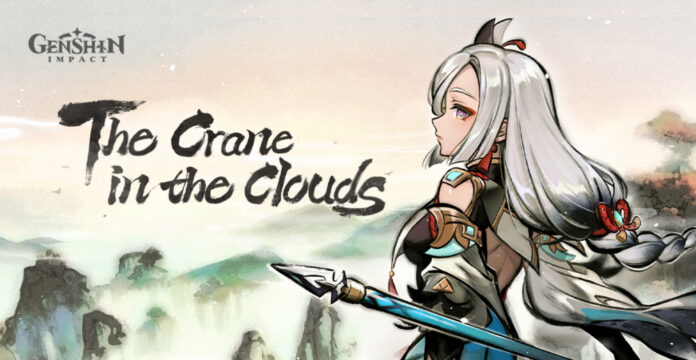 Genshin Impact The Crane in the Clouds web event