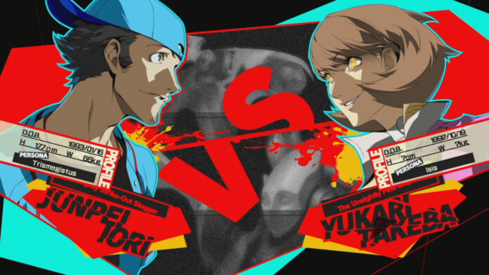 Persona 4 Arena Ultimax release date features pre-order