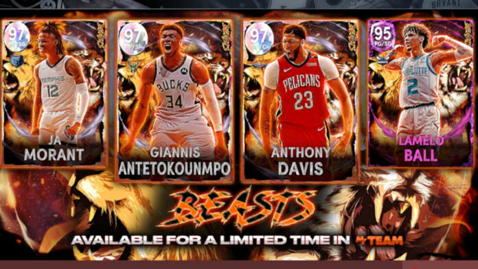 NBA 2K22 devient féroce avec le tout nouveau programme Beasts qui tombe dans MyTeam
