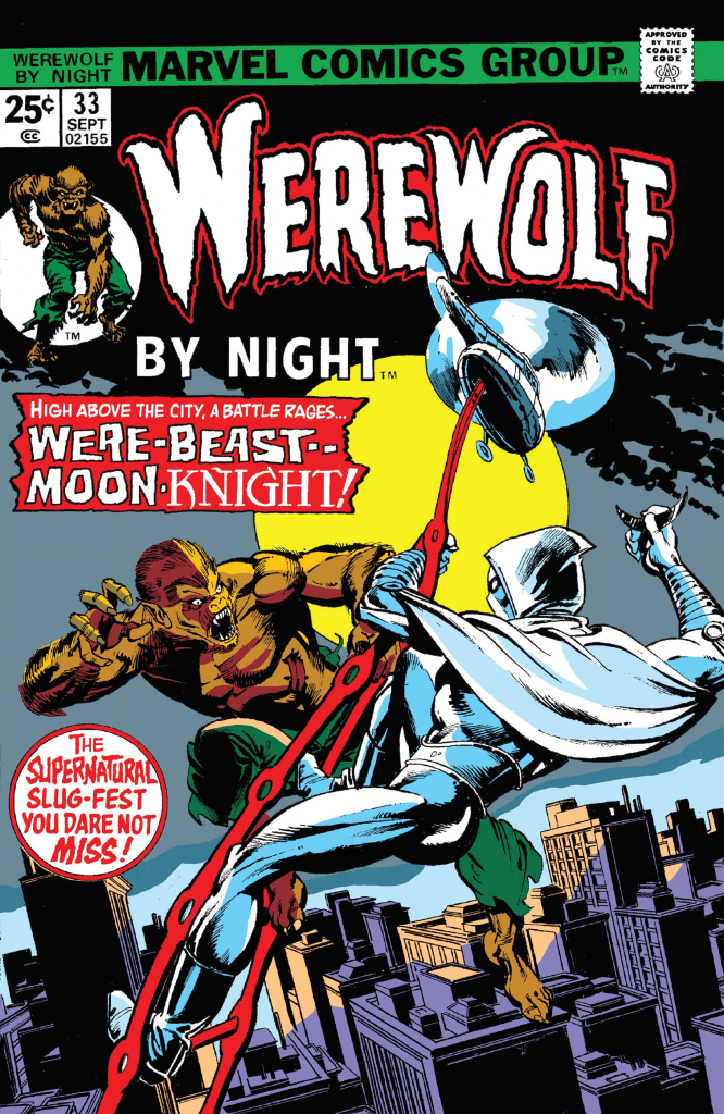 chevalier de la lune code qr bandes dessinées numériques gratuites loup-garou de nuit numéro 33 deuxième apparition du chevalier de la lune