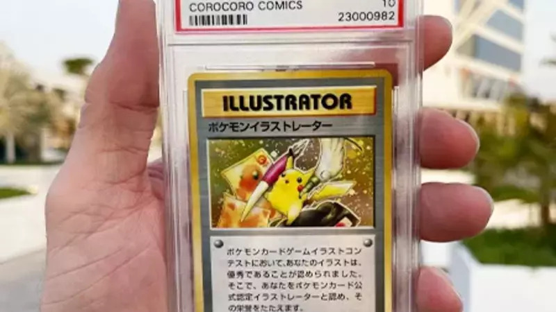 Pikachu_Carte.jpg