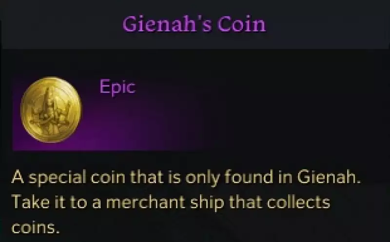Lost Ark Roar emote comment obtenir les pièces de monnaie de gienah de l'emplacement de blackfang