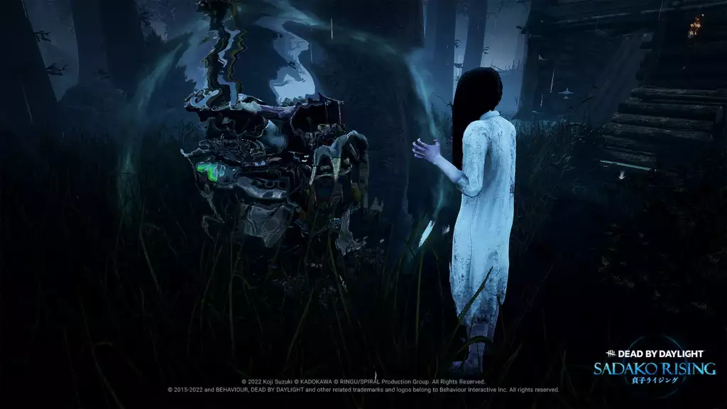 Le DBD Onryo