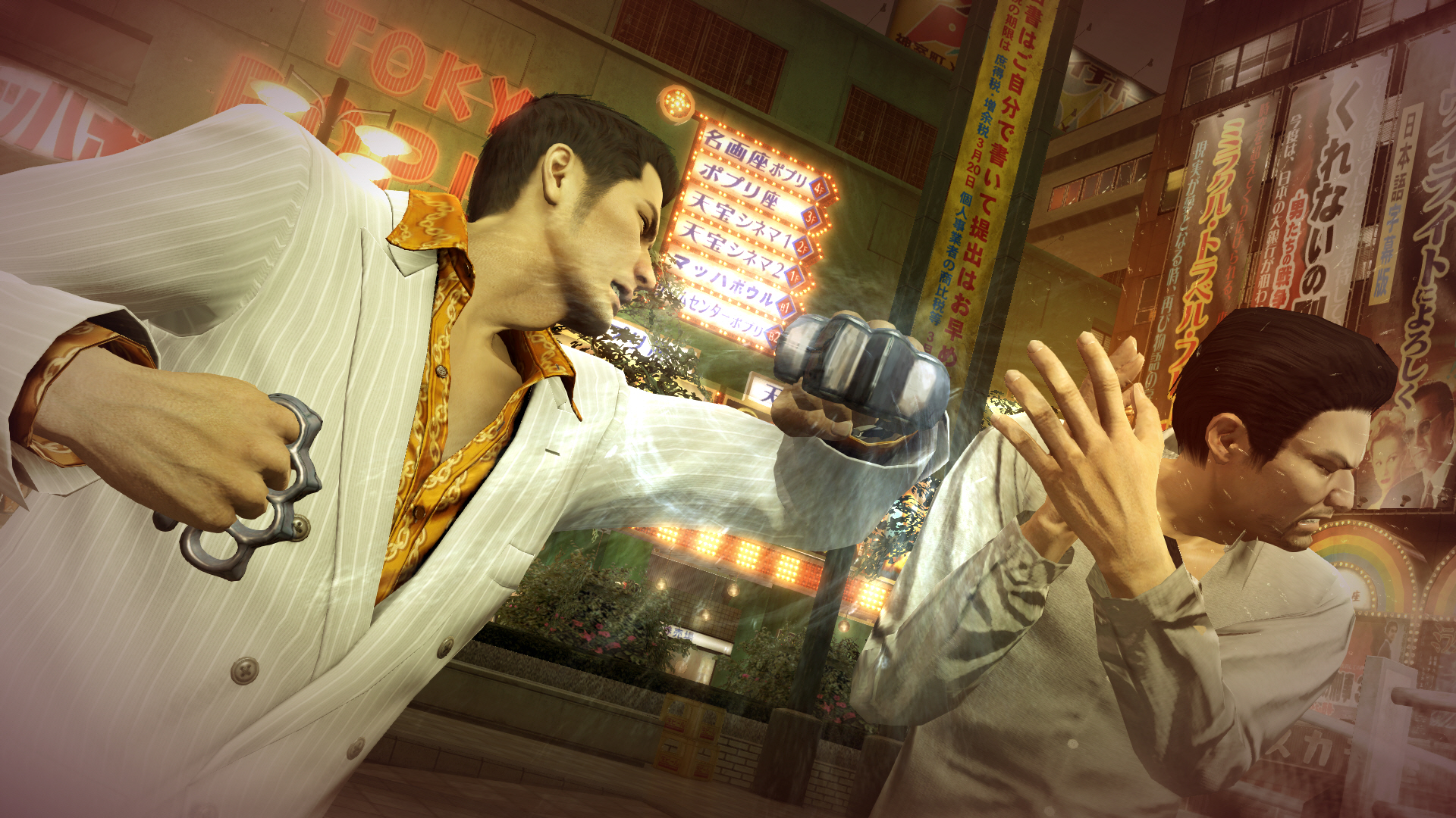 Yakuza0