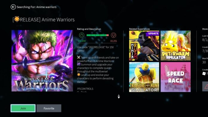 Anime Warriors Search Field