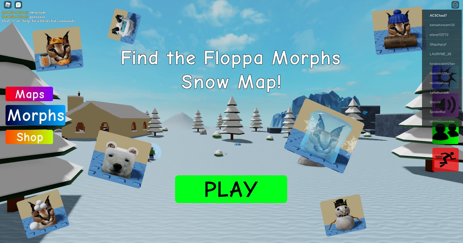 écran de bienvenue de la carte des neiges dans trouver les morphes de la disquette