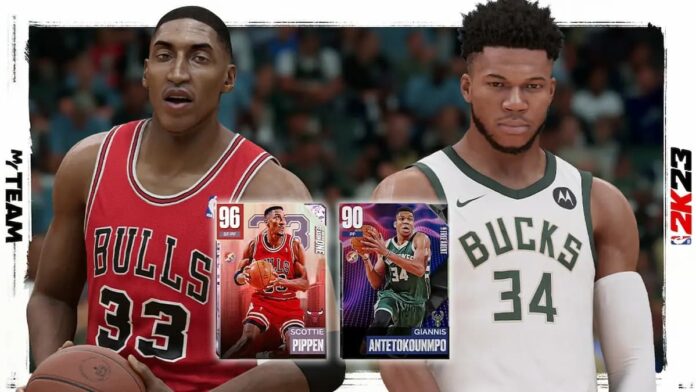 nba 2k23 screenshot of myteam cards