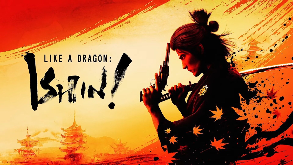 Comme un dragon: illustration de couverture d'Ishin