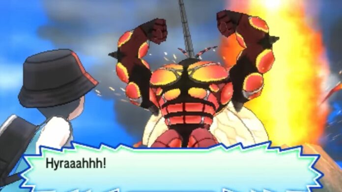 Buzzwole in Pokemon Ultra Sun and Moon