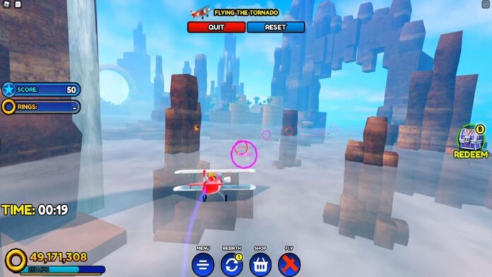 sonic speed simulator tornado