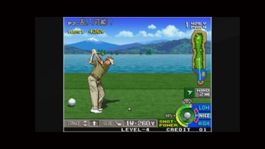 Capture d'écran ACA Neo Geo Golf