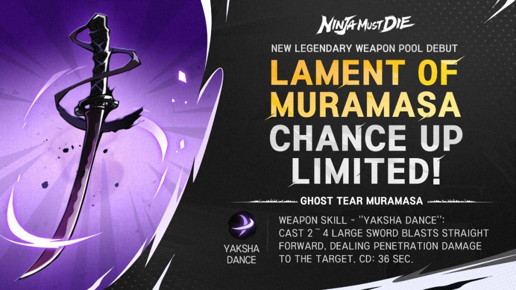 Ninja doit mourir Lamentation de Muramasa