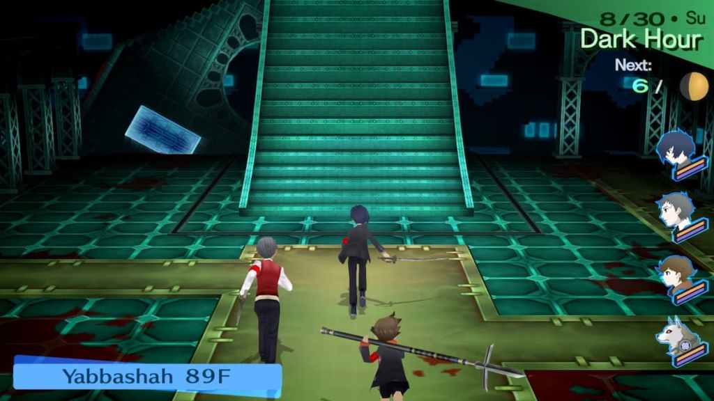 Persona 3 Portable (P3P) Faiblesses et compteurs de la main au trésor Image en vedette