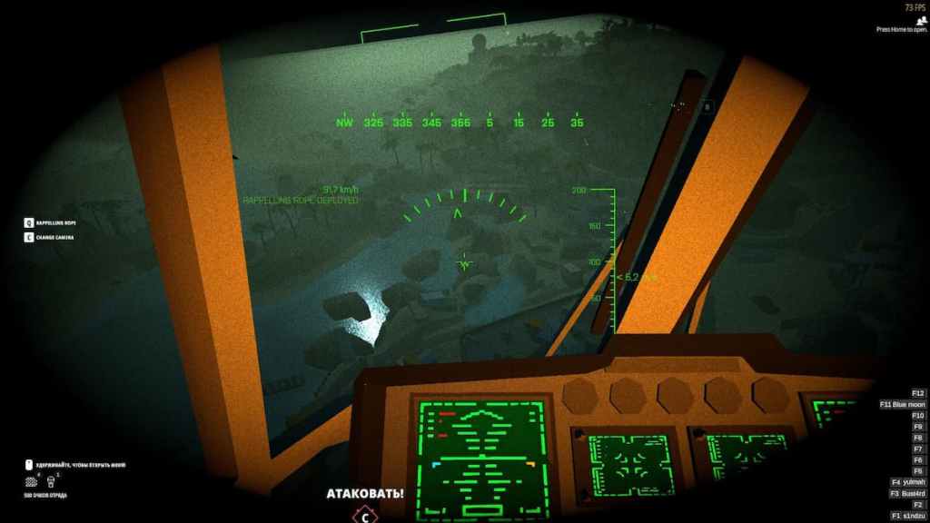 Battlebit Remastered Comment piloter un hélicoptère