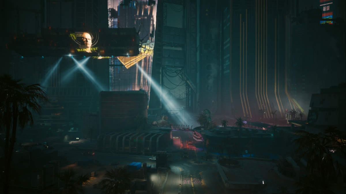 Cyberpunk 2077 Phantom Liberty Quartier de Dogtown