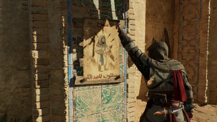 Comment supprimer les affiches de recherche dans Assassin's Creed Mirage ?
