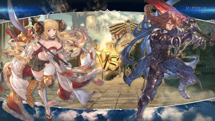 Granblue Fantasy Versus Rising Tier List